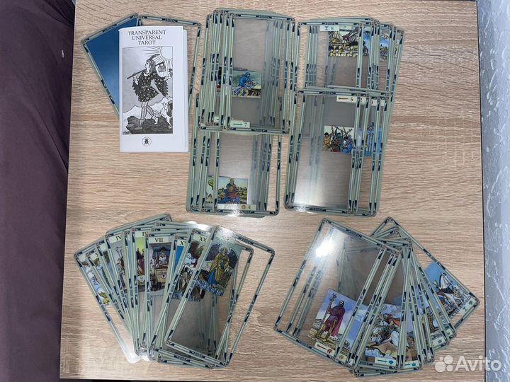 Прозрачное Таро (Universal Transparent Tarot)