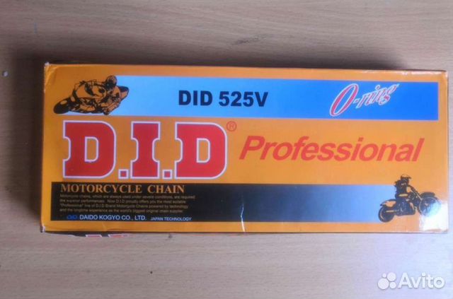 Цепь для мотоцикла DID 525V-120L