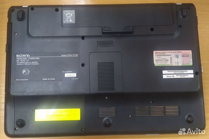Ноутбук Sony PCG-7173P