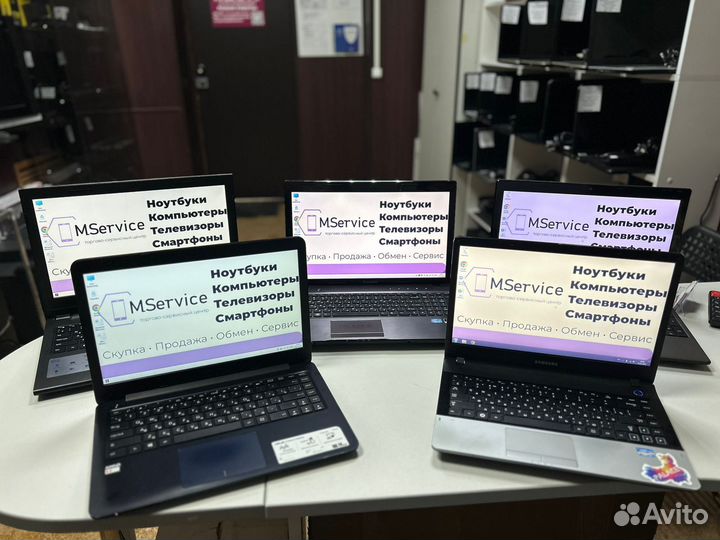 Ноутбуки для работы и учёбы Б/У с гарантией