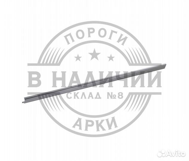 Ремонтный порог правый Opel Astra J