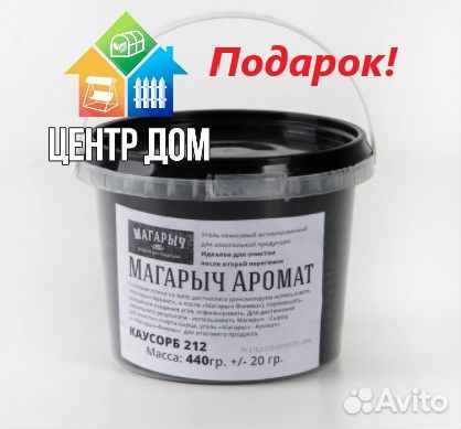 Самогонный аппарат / Дистиллятор