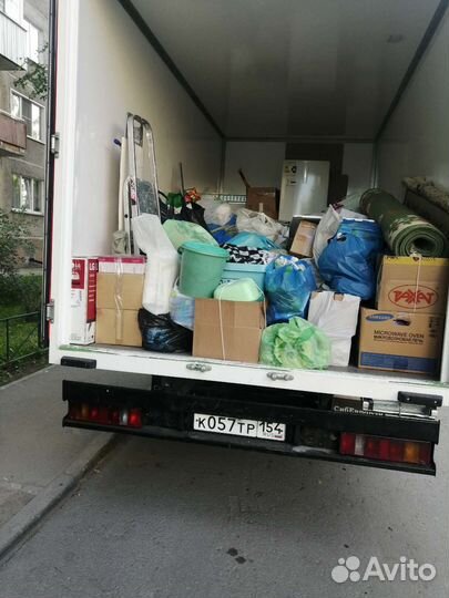 Грузоперевозки / Переезды / Грузчики