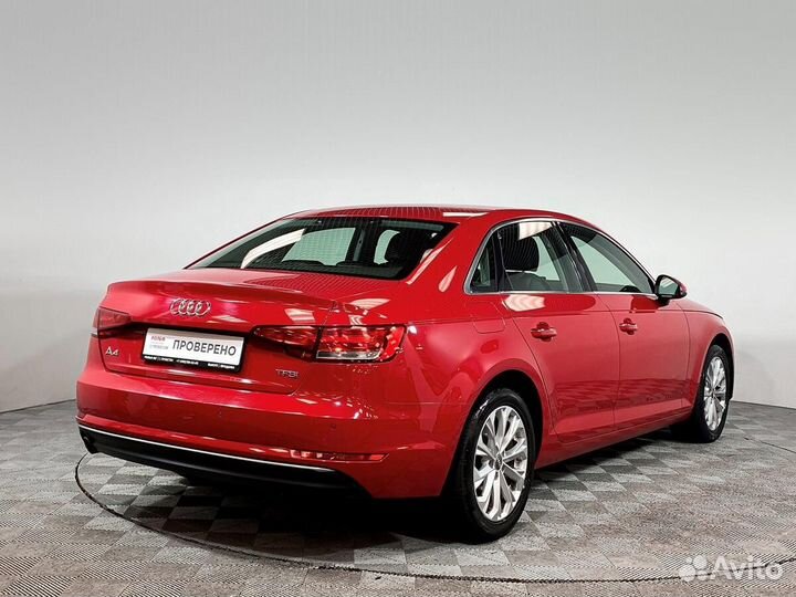 Audi A4 1.4 AMT, 2015, 56 450 км