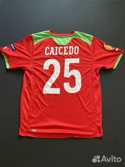 Игровая футболка Локомотив - Кайседо