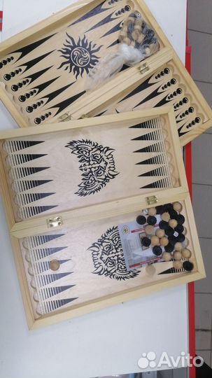 Нарды малые