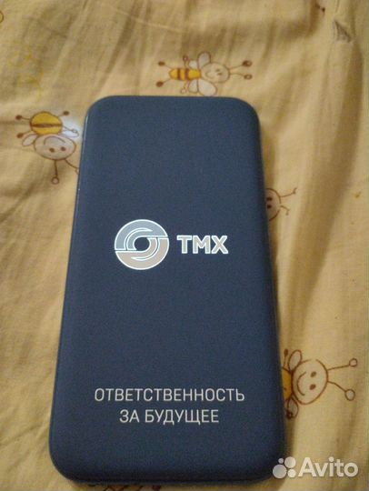 Powerbank Indivo 10000mah