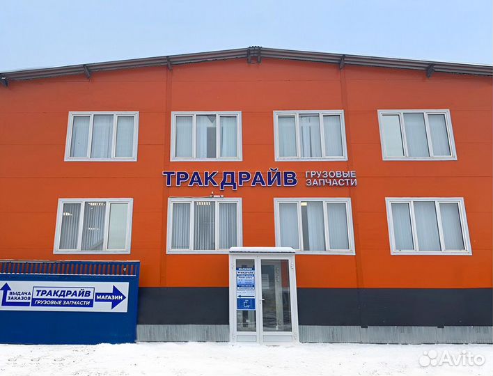 Электромагнитный клапан Кпп Ивеко Еврокарго 16s