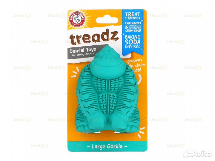 Treadz, игрушки для сильного жевания, большая гори