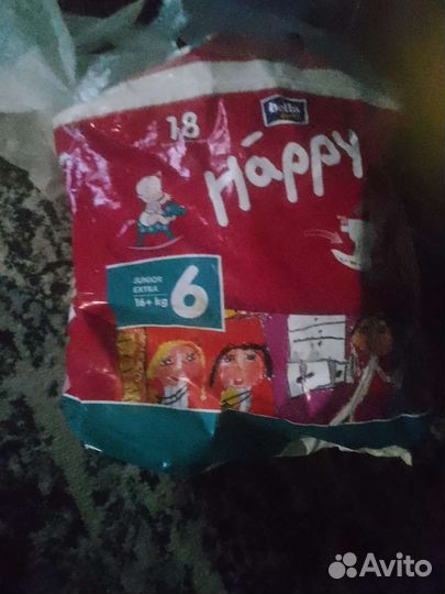 Памперсы детские