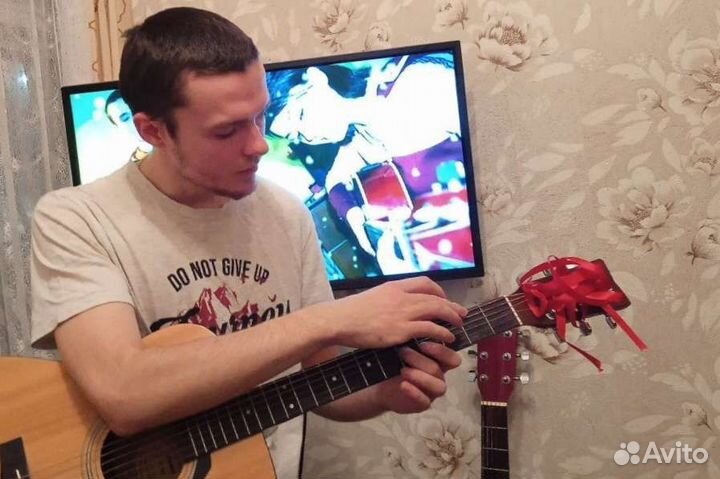 Репетитор/преподаватель по гитаре