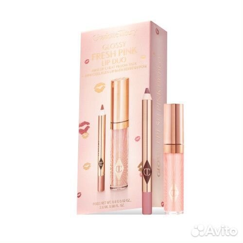 Набор для губ Charlotte Tilbury Fresh pink