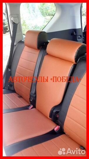 Чехлы Toyota Prado 150 1 из экокожи чёрно-коричнев