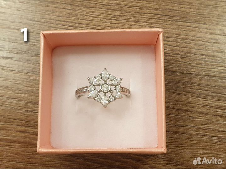Серебрянные кольца