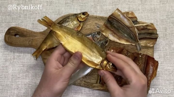 Пелядь копченая/вяленая