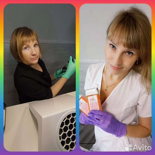 Маникюр. Педикюр. Депиляция