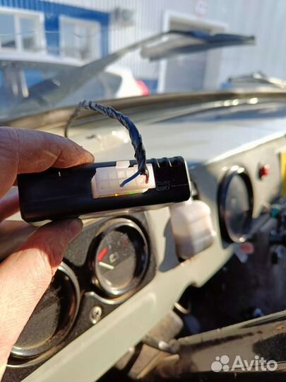 Система мониторинга