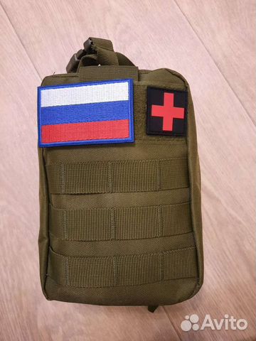 Аптечка тактическая