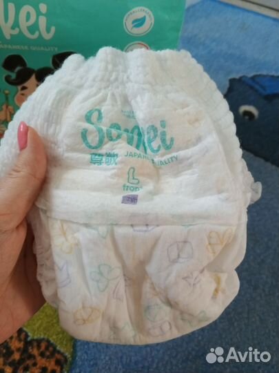 Подгузники Sonkei L 9-14 кг