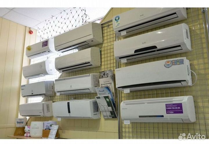 Кондиционер с установкой