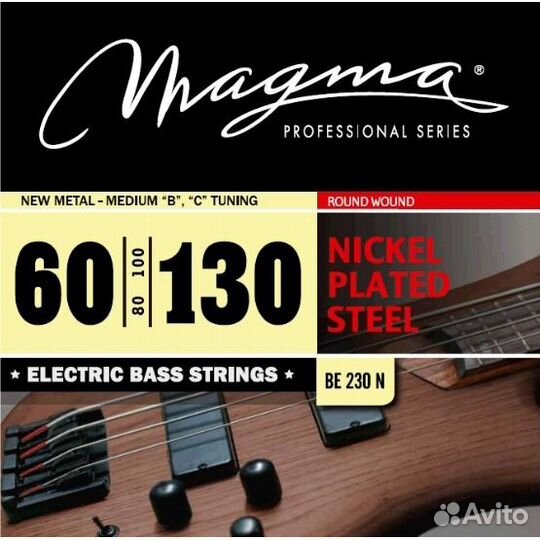 Струны для бас-гитары Magma Strings BE230N