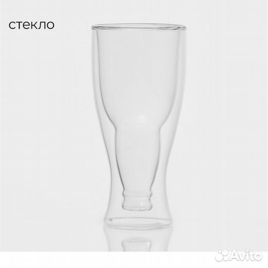 Бокалы для пива 2 шт
