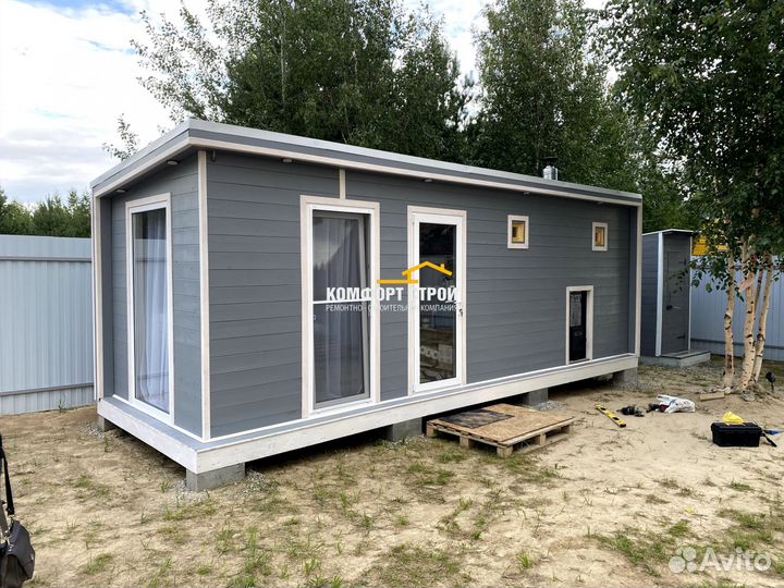 Мобильная баня под ключ с доставкой