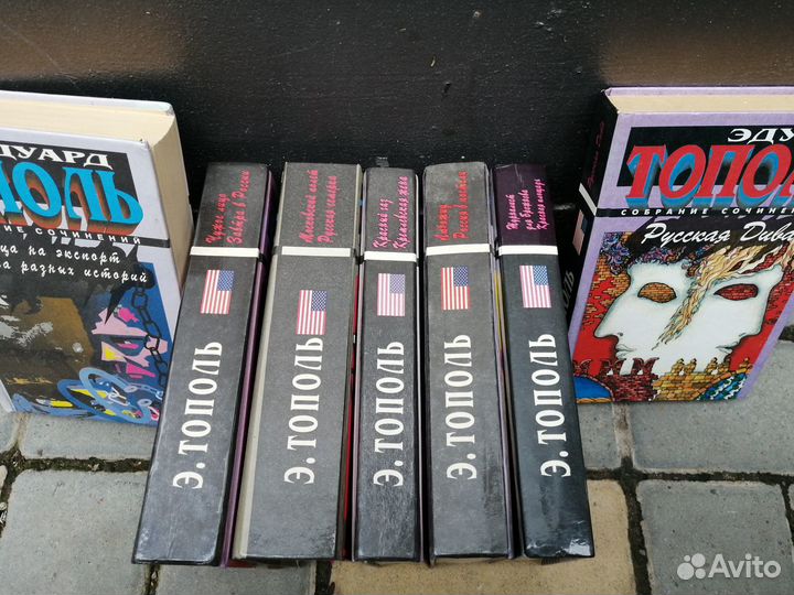 Книги на любой вкус