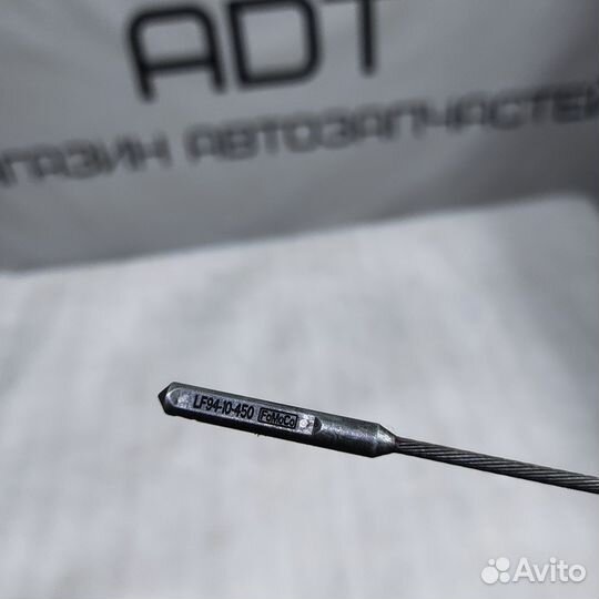 Щуп масляный двс mazda 3 BK BL 6 GG GH 2.0 LF