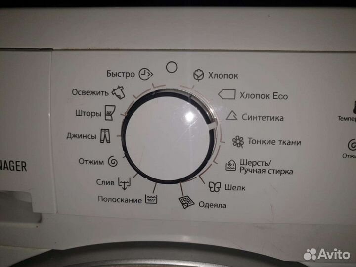 Стиральная машина Electrolux на 6 кг