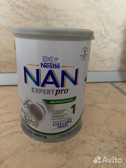 Nan expert pro
