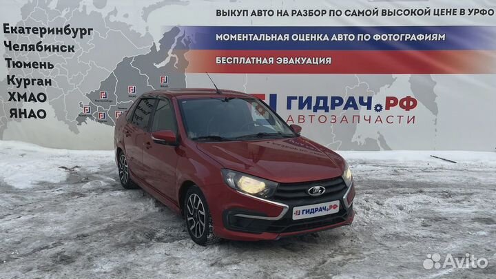Панель задняя LADA Granta