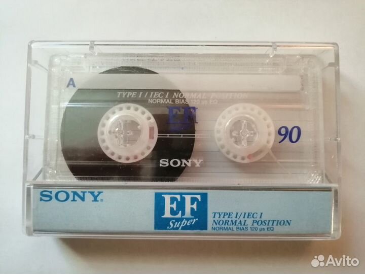 Аудиокассеты