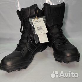 Adidas gsg9 2 tactical cheap boots