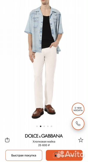 Dolce gabbana майка hermes dior gucci prada