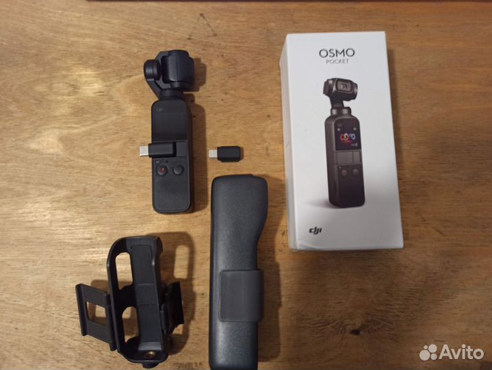 Dji osmo pocket