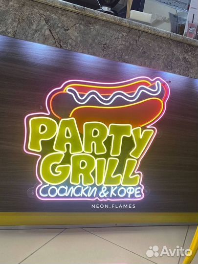 Вывеска для бизнеса сборка без клея