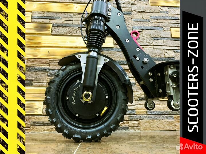 Электросамокат