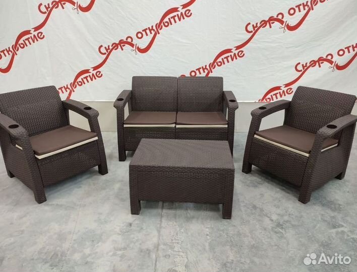 Дачная мебель