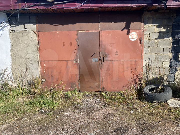 Гараж, 30 м²