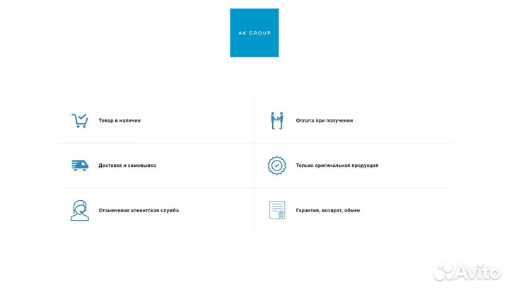 Игровая приставка Game Stick Lite 64GB новая ориг