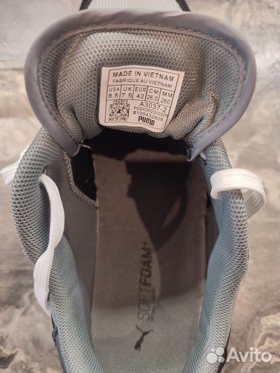 Кроссовки мужские puma