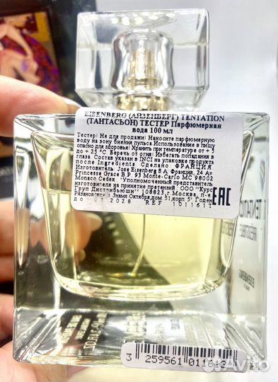 Eisenberg Tentation Irresistible edp 100 мл тестер