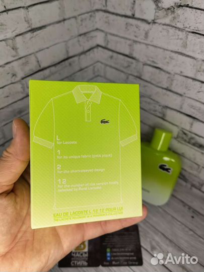 Мужские духи Lacoste Eau Fraiche