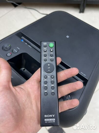 Колонка sony GTK-XB7
