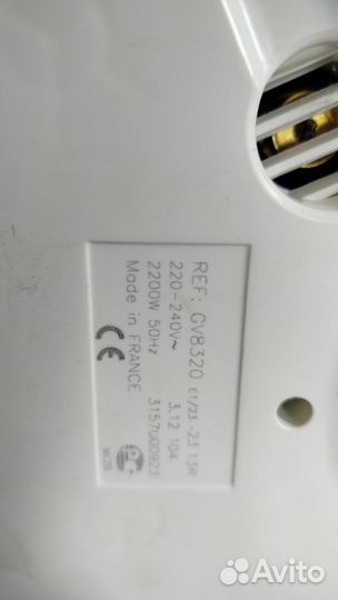 Утюг парогенератор tefal