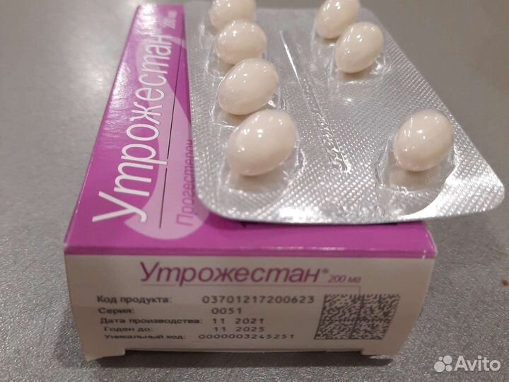 Бандаж для беременных фэст