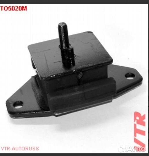 Подушка двигателя, передняя Toyota