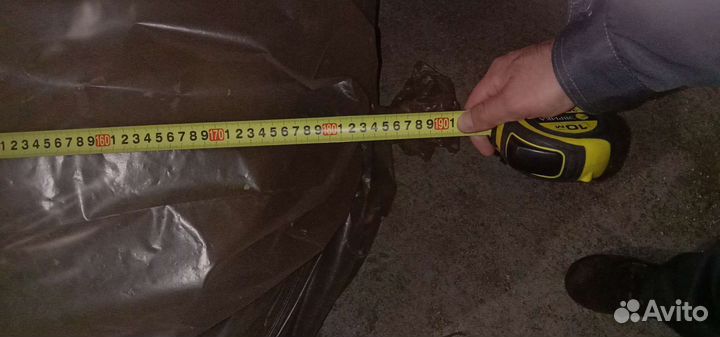 Утеплитель