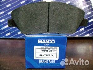 Колодки тормозные дисковые перед MPH38 Mando